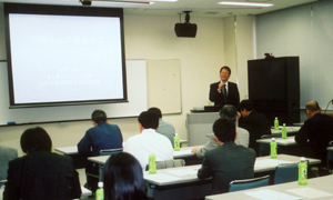 雇用環境改善セミナーの実施