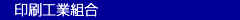 HƑg